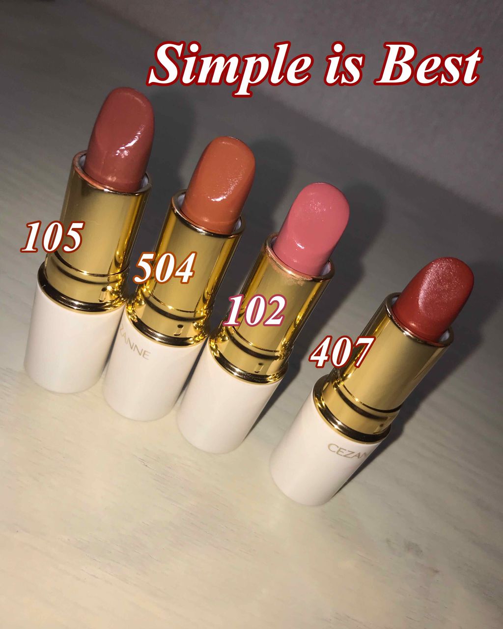 ラスティング リップカラーN/CEZANNE/口紅を使ったクチコミ(4枚目)