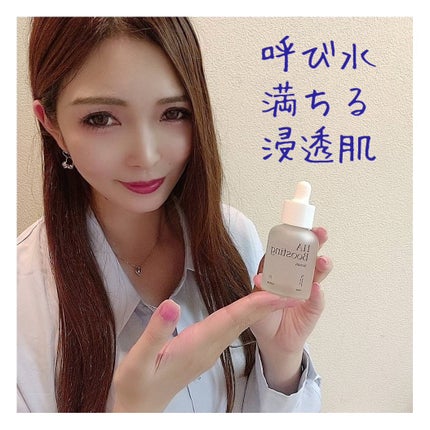 HA Boosting Serum /NATURAL DERMA PROJECT/ブースター・導入液を使ったクチコミ(4枚目)