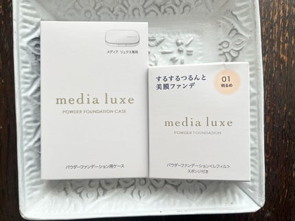 パウダーファンデーション/media luxe/パウダーファンデーションを使ったクチコミ(4枚目)