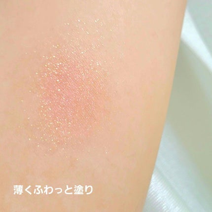 シングルカラーアイシャドウ/CEZANNE/単色アイシャドウを使ったクチコミ(4枚目)