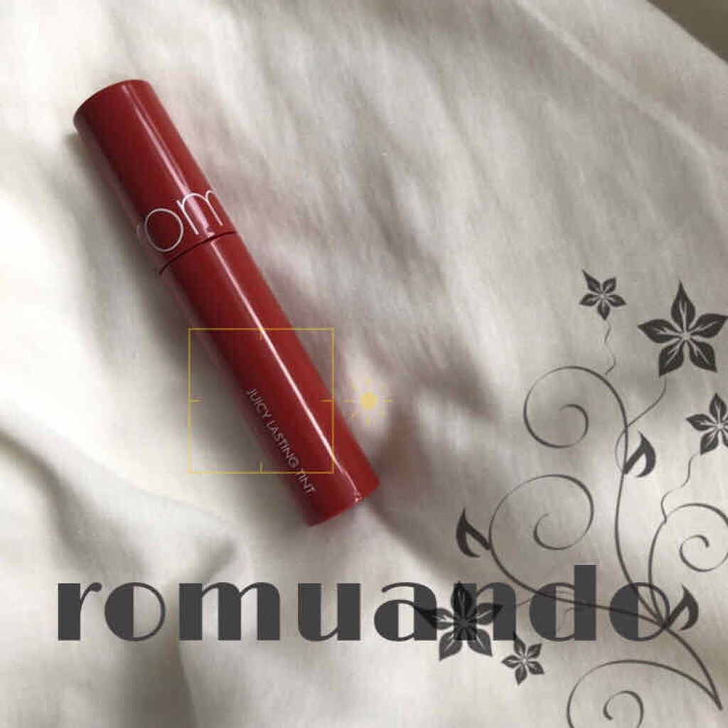 ジューシーラスティングティント/rom&nd/リップティントを使ったクチコミ(1枚目)