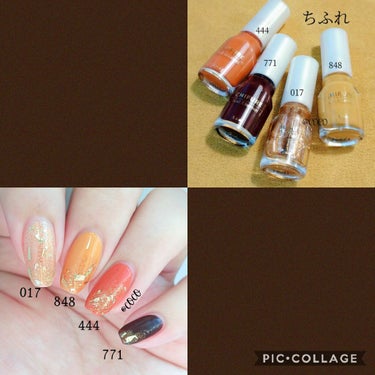 ちふれでつくる秋の紅葉ネイル🍁
✓使用したものは2枚目にあります

ちふれの4色を使って
紅葉の色の移ろいを表現してみました✨

写真はすべて2度塗りです

中指・薬指・小指は
半分よりな斜め下に017をサッとひと塗り

トップコートはいつも通り
セシェのものです☺︎

ちふれのネイル
11月1日より値上がりするので
ほしい方はお早めに𓈒 𓂂𓏸

ネイルのまとめはこちらから
#cocoちふれネイル

#ちふれ
#ちふれネイルエナメル
#ちふれ017
#ちふれ444
#ちふれ771
#ちふれ848
#紅葉ネイル
#秋ネイル
#セルフネイル
#ネイル
#ポリッシュ
#ポリッシュネイル
#大優勝ラメ の画像 その1