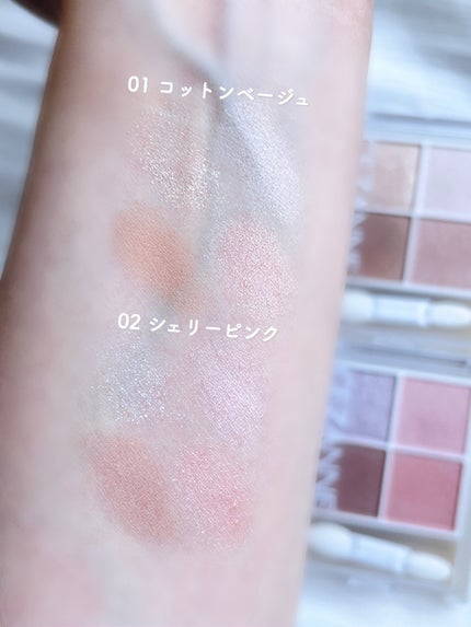 ペールトーンアイシャドウ/CEZANNE/アイシャドウを使ったクチコミ(3枚目)