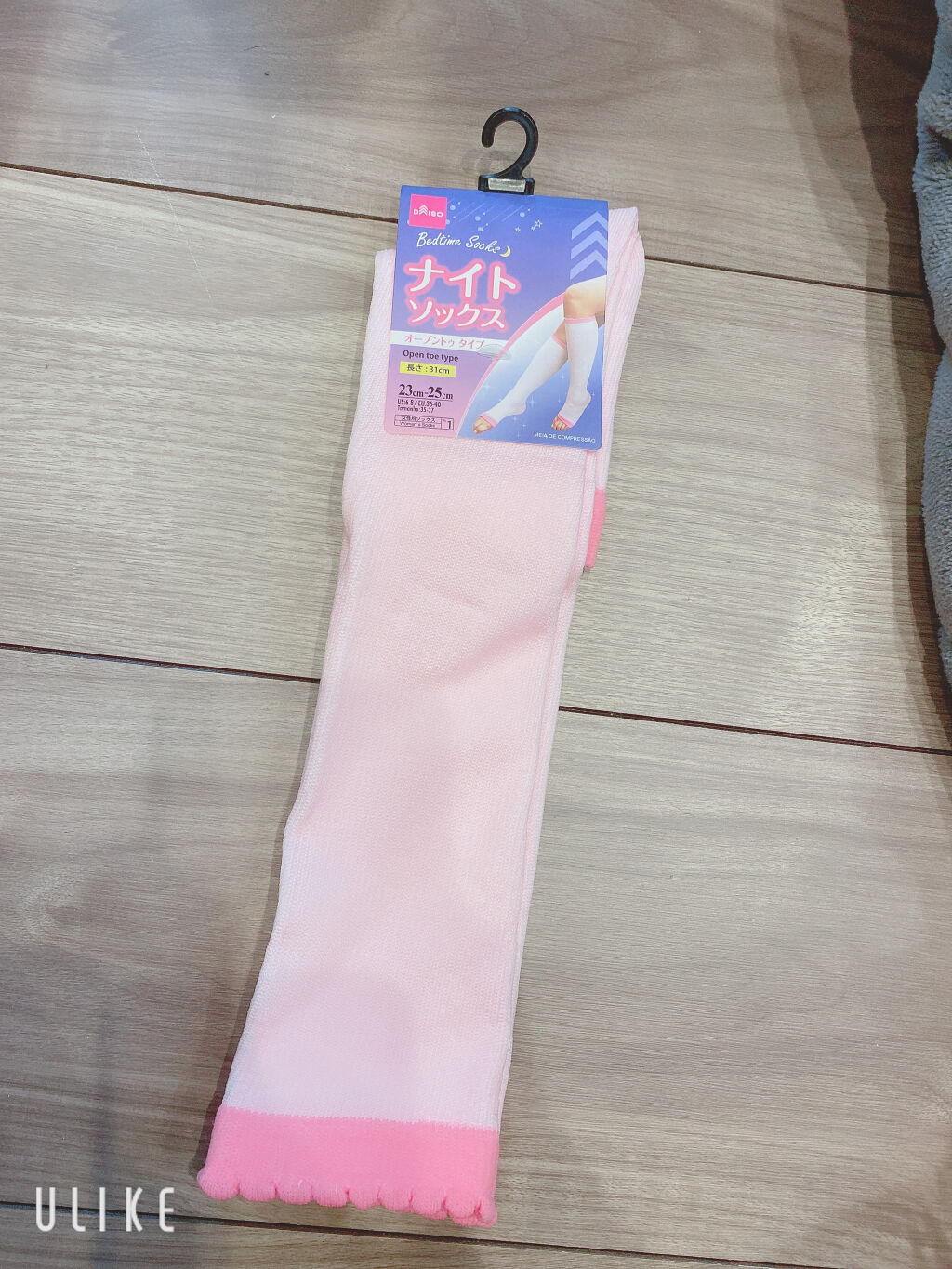 着圧ソックス/DAISO/着圧ソックス・レギンスを使ったクチコミ（2枚目）