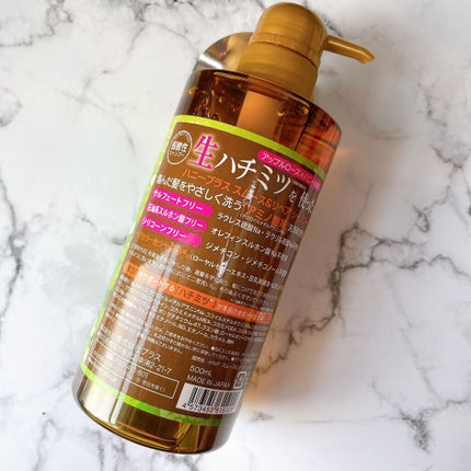 スムース&リペアシャンプー/HONEY PLUS(ハニープラス)/市販シャンプーを使ったクチコミ(2枚目)