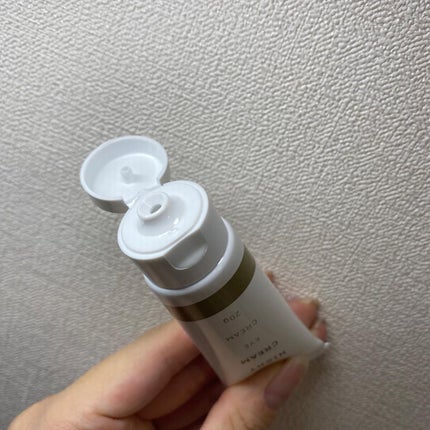 ホーレィナイトクリーム/水橋保寿堂製薬/フェイスクリームを使ったクチコミ(3枚目)