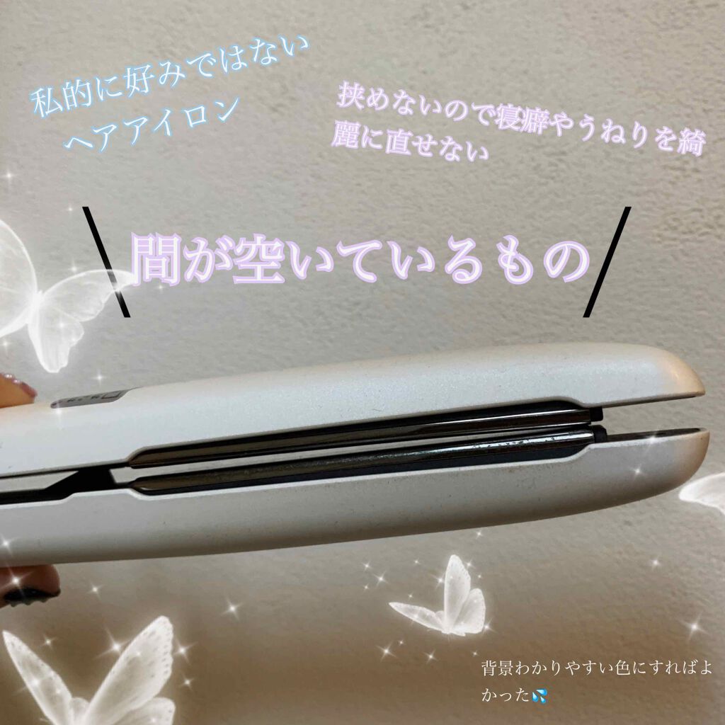 ione マイナスイオンヘアーアイロンITH1505/テスコム/ストレートアイロンを使ったクチコミ（3枚目）