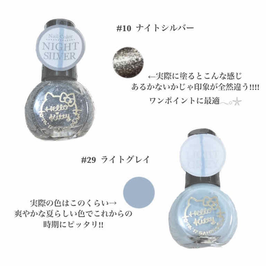 しずくネイルシール/キャンドゥ/ネイルシールを使ったクチコミ(2枚目)