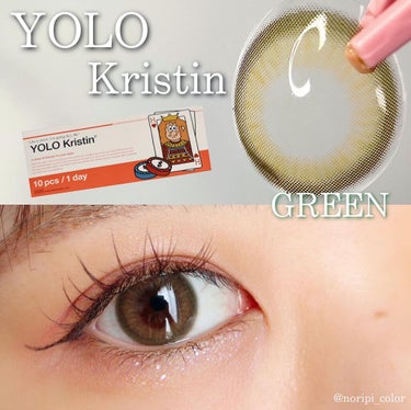 ✎ 〰今日の #カラコンレポ♡
.
#YOLOKristin
┗ #グリーン
.
::::::::::୨୧::::::::::୨୧:::::::::::::
✔DIA：14.2mm
✔着色直径：13.4