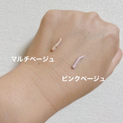 薬用トーンアップCCクリーム/トランシーノ/CCクリームを使ったクチコミ(3枚目)