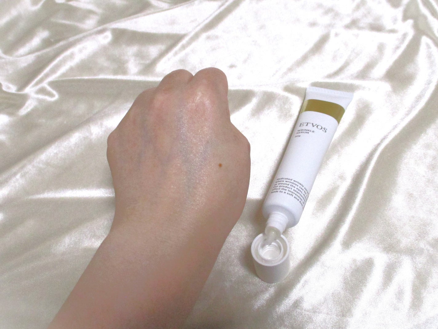 薬用 リンクルセラム/エトヴォス/美容液を使ったクチコミ(5枚目)