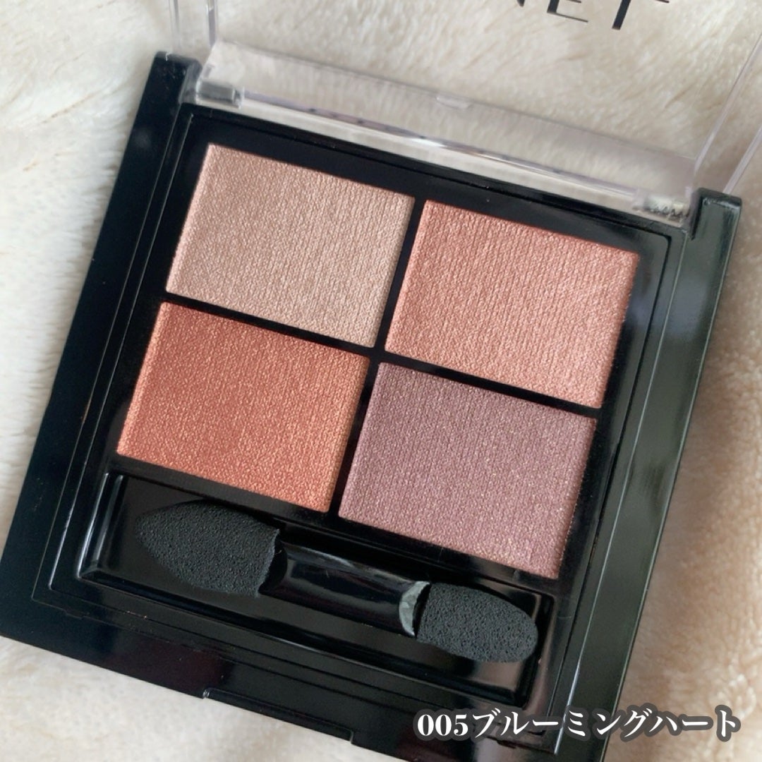 ワンダー エバー アイシャドウ/リンメル ロンドン/アイシャドウパレットを使ったクチコミ(4枚目)