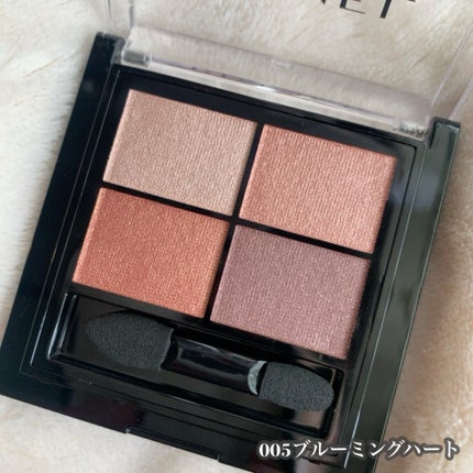 ワンダー エバー アイシャドウ/リンメル ロンドン/アイシャドウパレットを使ったクチコミ(4枚目)