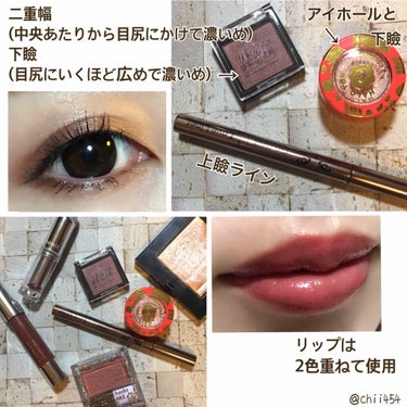 UR GLAM　POWDER EYESHADOW ローズブラウン〈パール〉/U R GLAM/シングルアイシャドウを使ったクチコミ（2枚目）