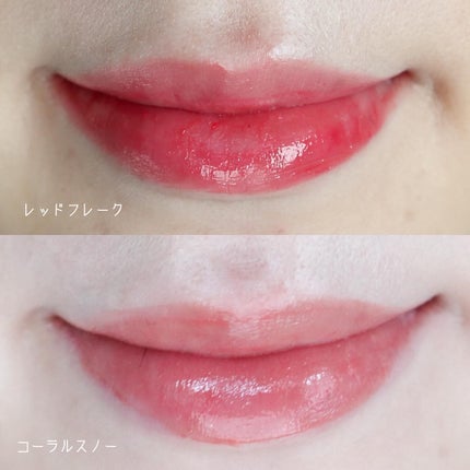 Senna@元化粧品企画職の正直レビュー on LIPS 「11月17日発売🥰&ndbyrom&nd(アンドバイロムアンド..」(4枚目)