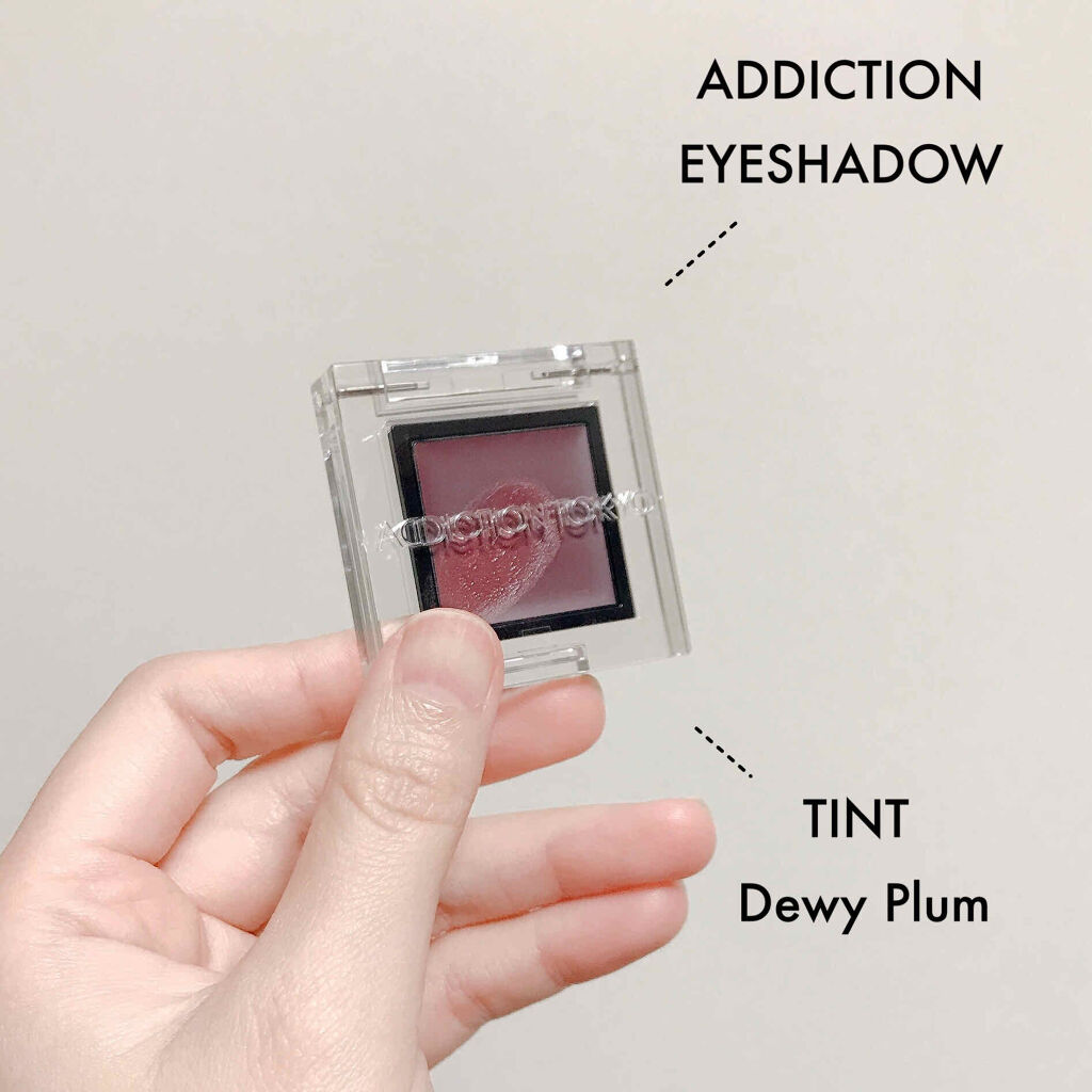 ADDICTION ザ アイシャドウ ティントのクチコミ「お前も塗ってみろ！なんつーか気品に満ちたブラウンっつーか、例えるとアルプスのハープを弾くお姫様.....」（2枚目）