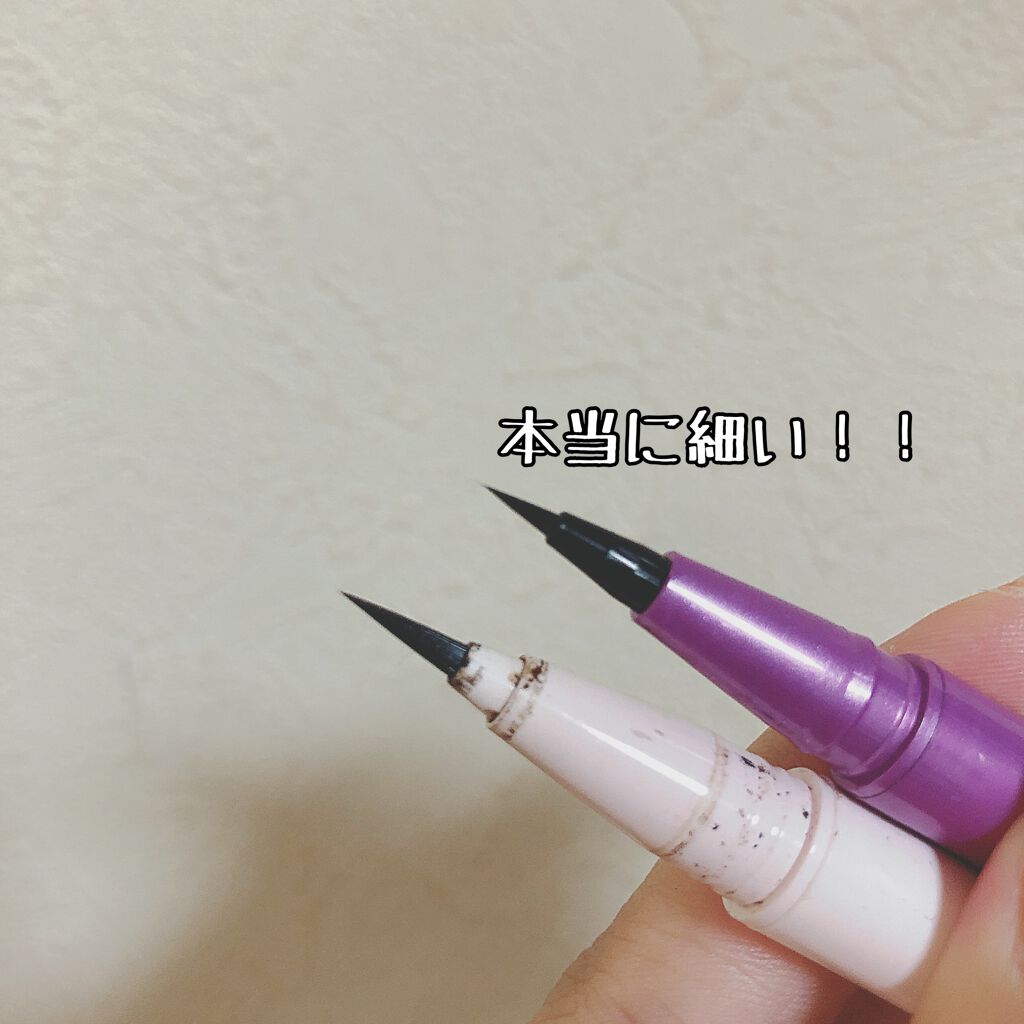 「密着アイライナー」ショート筆リキッド/デジャヴュ/リキッドアイライナーを使ったクチコミ（2枚目）