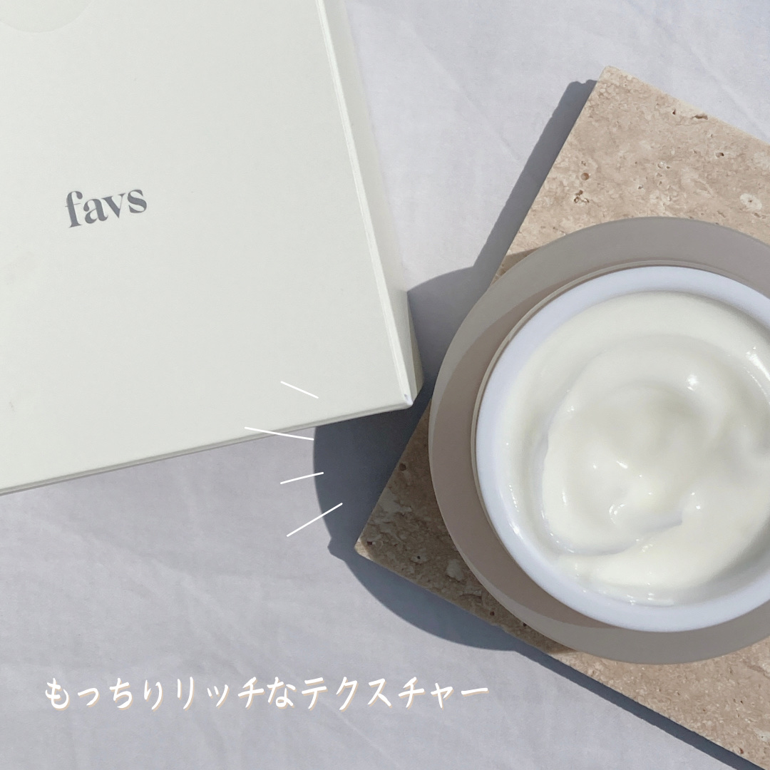 ペプチドハイドレーティングクリーム/favs/フェイスクリームを使ったクチコミ（2枚目）