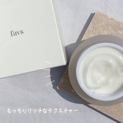 ペプチドハイドレーティングクリーム/favs/フェイスクリームを使ったクチコミ(2枚目)