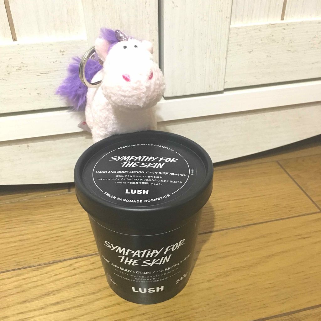 ロゴ入りスパチュラ/L'OCCITANE/その他化粧小物を使ったクチコミ(2枚目)