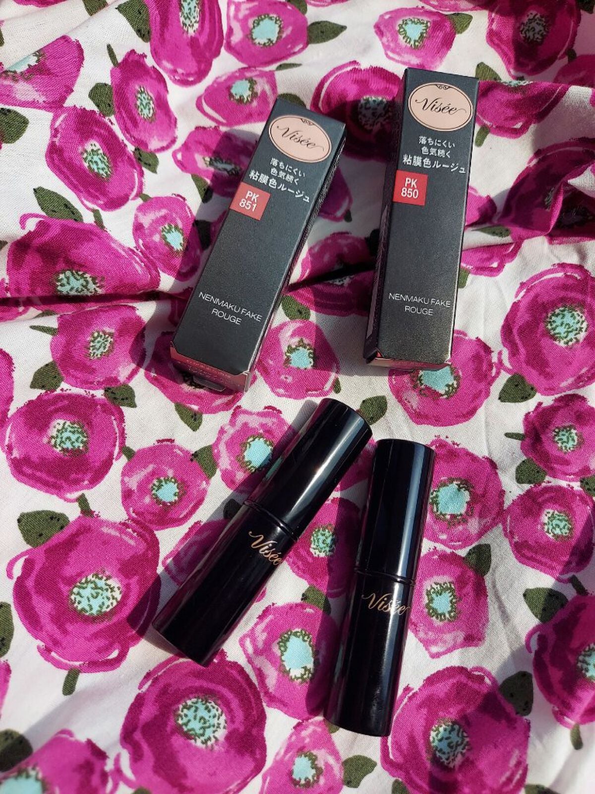 テクノサテン ジェル リップスティック/SHISEIDOザ・メーキャップ/口紅を使ったクチコミ(3枚目)