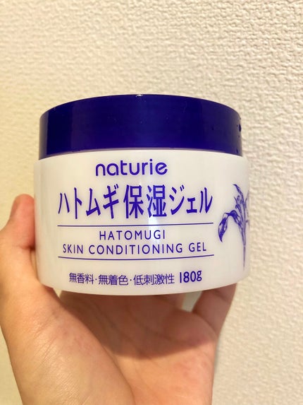ハトムギ保湿ジェル(ナチュリエ スキンコンディショニングジェル)/ナチュリエ/美容液を使ったクチコミ(1枚目)