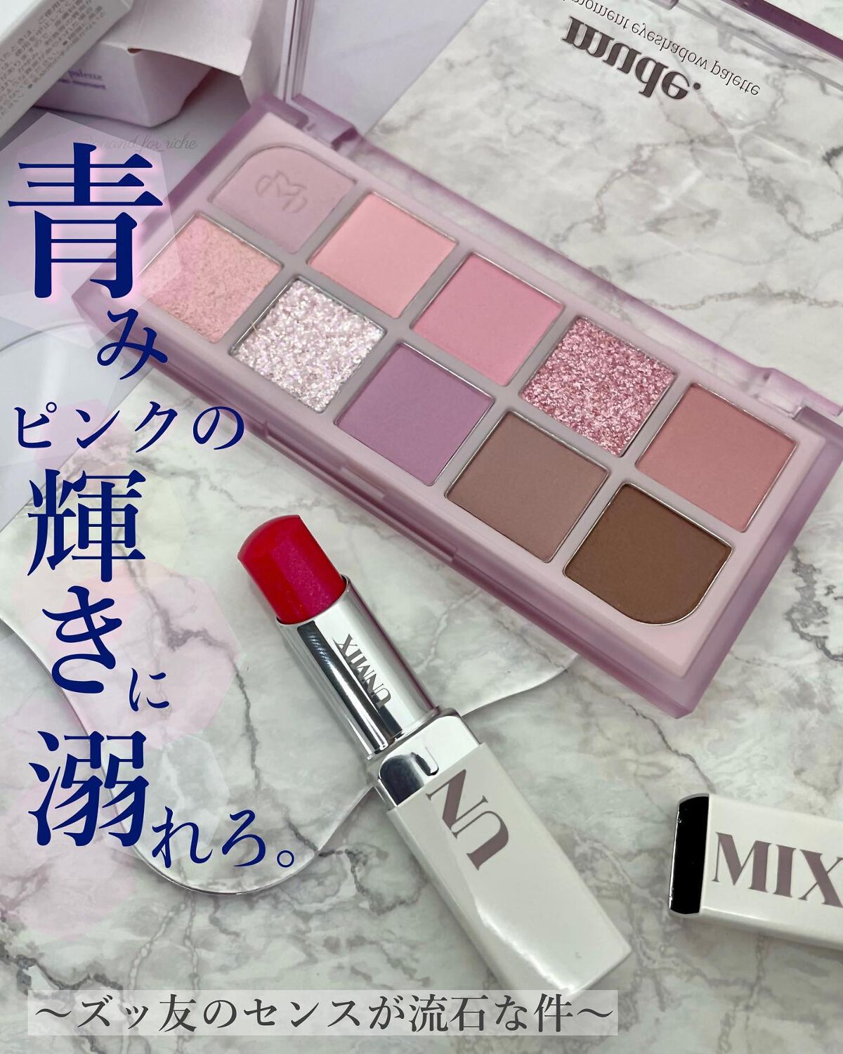 リップ 07 to/one / ペタル ブルーミング グロス 07：Soft Mauveの公式商品