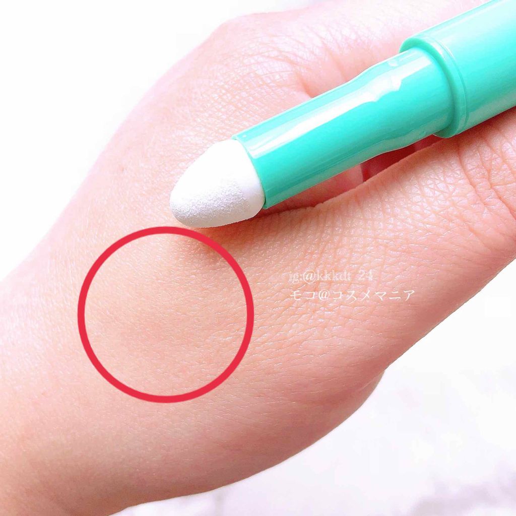 パンダノンスティック/SUKETTO/スティックアイシャドウを使ったクチコミ(4枚目)