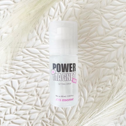 パワーマグネットセッティングスプレー/i’m meme/フィックスミストを使ったクチコミ(2枚目)