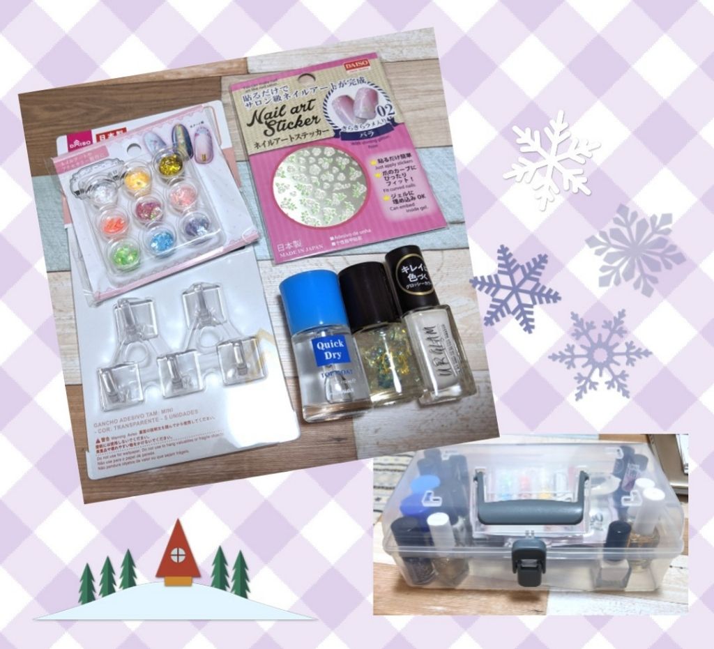 UR GLAM　COLOR NAIL SELECTION/U R GLAM/マニキュアを使ったクチコミ（1枚目）