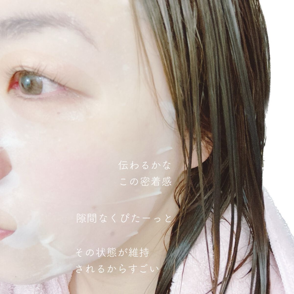 ブルーミングローション/cerXcer/化粧水を使ったクチコミ(4枚目)