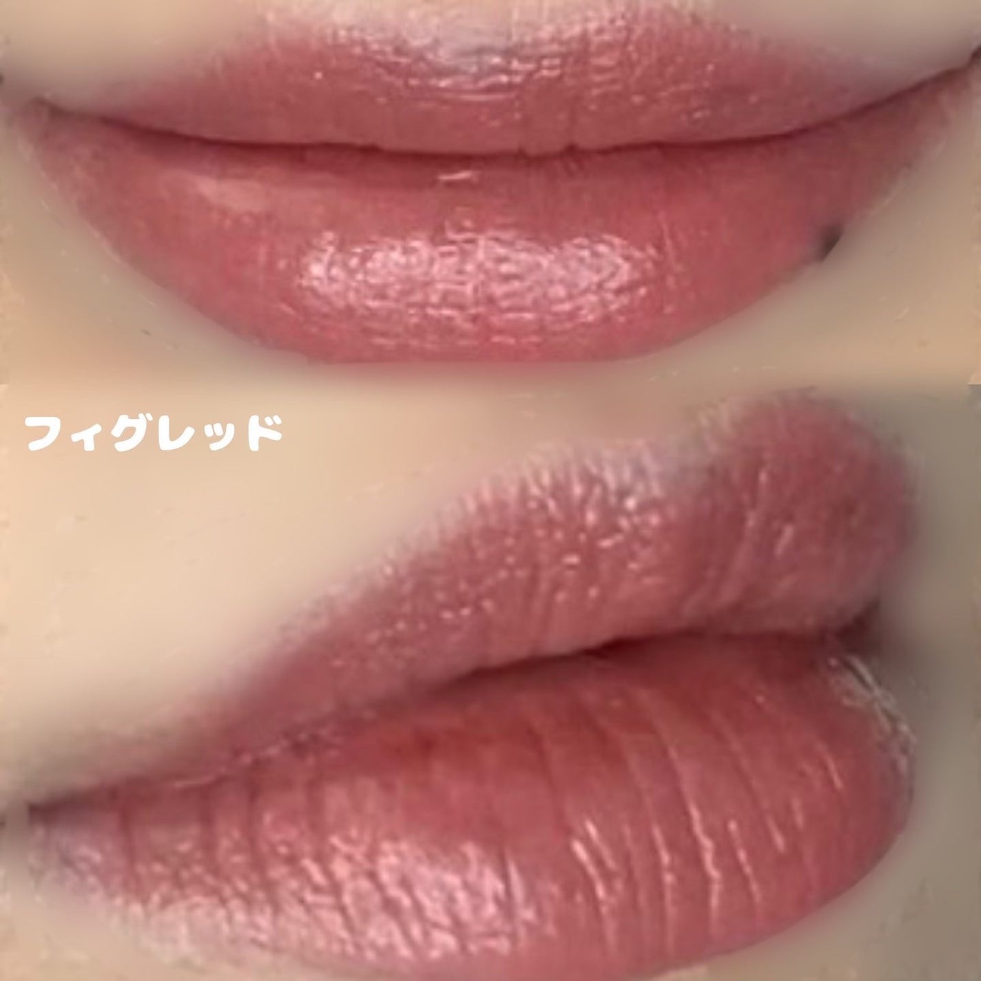 アイデイト カラーリップクリーム/IDATE/リップクリームを使ったクチコミ(7枚目)