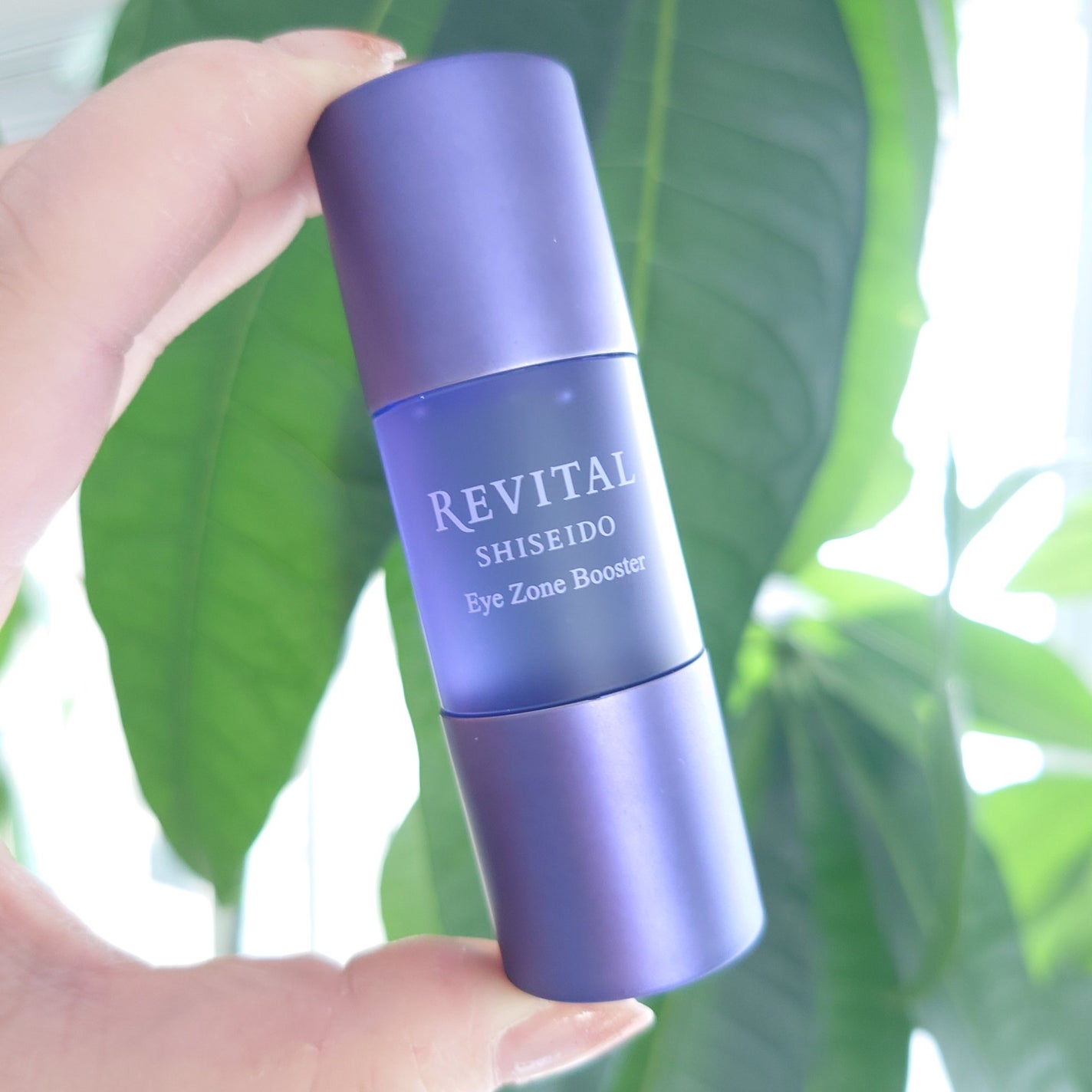 アイゾーンブースター/リバイタル/アイケア・アイクリームを使ったクチコミ(5枚目)