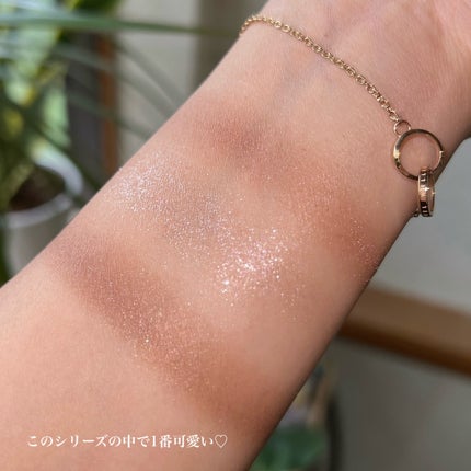 ジューシーピュアアイズ/キャンメイク/アイシャドウパレットを使ったクチコミ(7枚目)