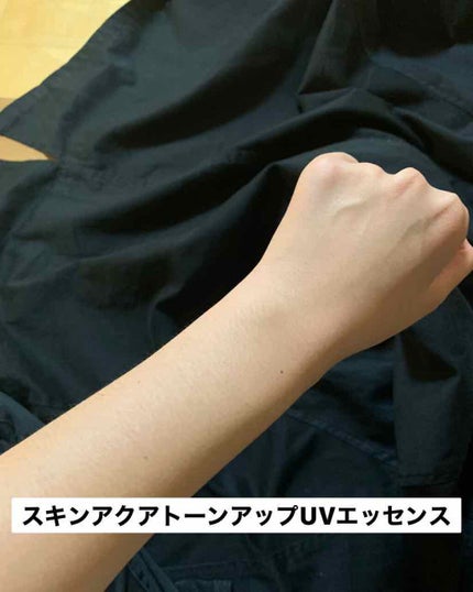 を使ったクチコミ(2枚目)