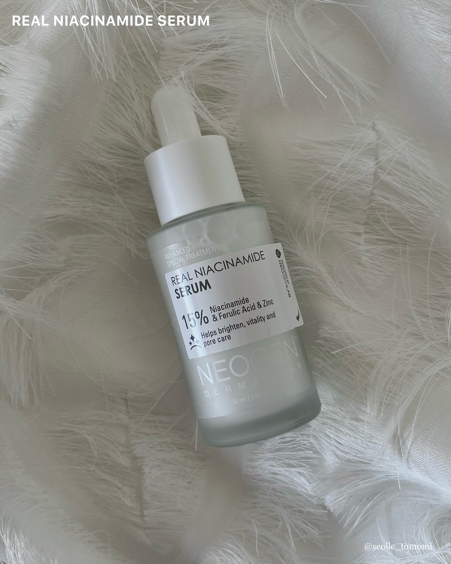 リアルナイアシンアミドグローアップデイリーマスク/NEOGEN/その他スキンケアを使ったクチコミ（2枚目）