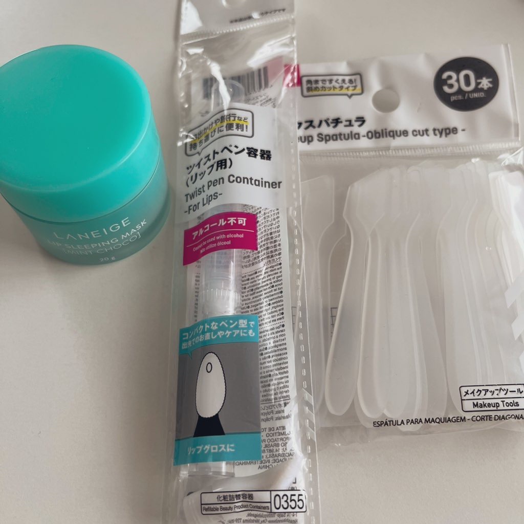 リップスリーピングマスク/LANEIGE/リップバームを使ったクチコミ（1枚目）