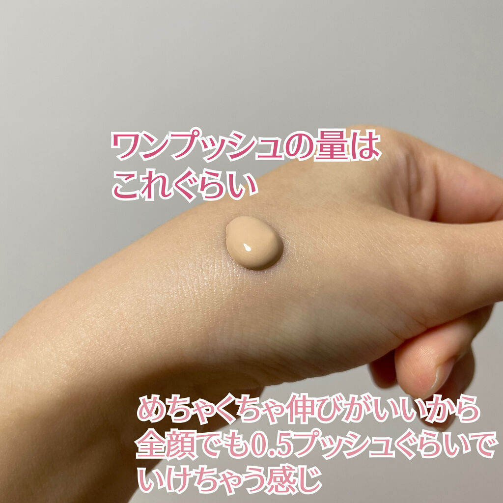 ninal クリーミィファンデーション/ninal/クリーム・エマルジョンファンデーションを使ったクチコミ（3枚目）