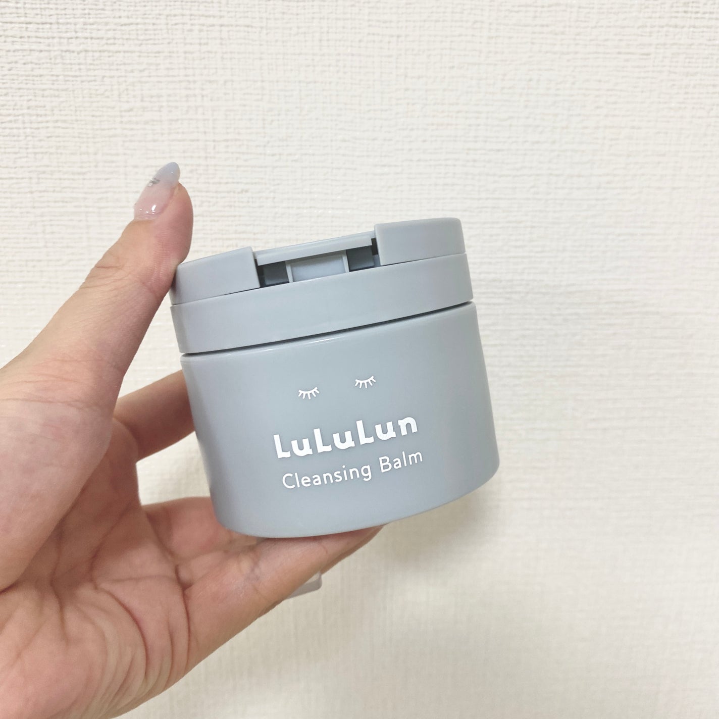 ルルルンクレンジング トーニングバーム CLEAR BLACK/ルルルン/クレンジングバームを使ったクチコミ(1枚目)