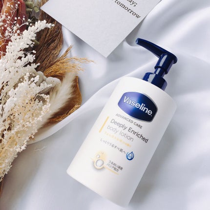 ディープリーエンリッチド ボディローション フォレストレモンの香り/ヴァセリン/ボディローションを使ったクチコミ(1枚目)