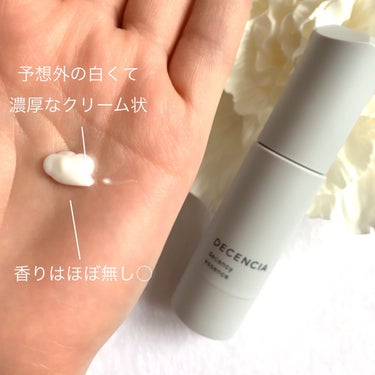 DECENCIA ディセンシー エッセンスのクチコミ「DECENCIA▷ディセンシー エッセンス
30g
¥12,000(税別)



これまで.....」（3枚目）