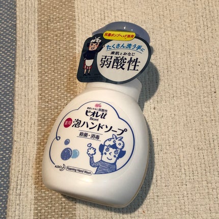 泡ハンドソープ/ビオレu/ハンドソープを使ったクチコミ(1枚目)