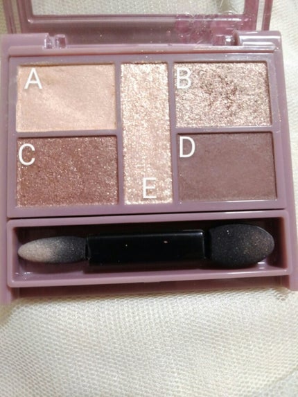 カールキープマジック/コーセーコスメニエンス/マスカラを使ったクチコミ(2枚目)