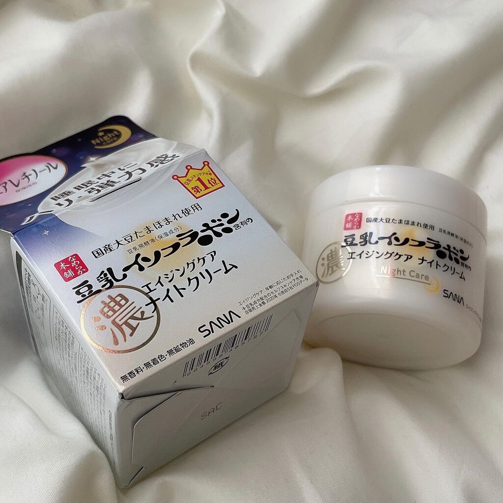 リンクルナイトクリーム/なめらか本舗/フェイスクリームを使ったクチコミ(1枚目)