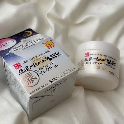 リンクルナイトクリーム/なめらか本舗/フェイスクリームを使ったクチコミ(1枚目)