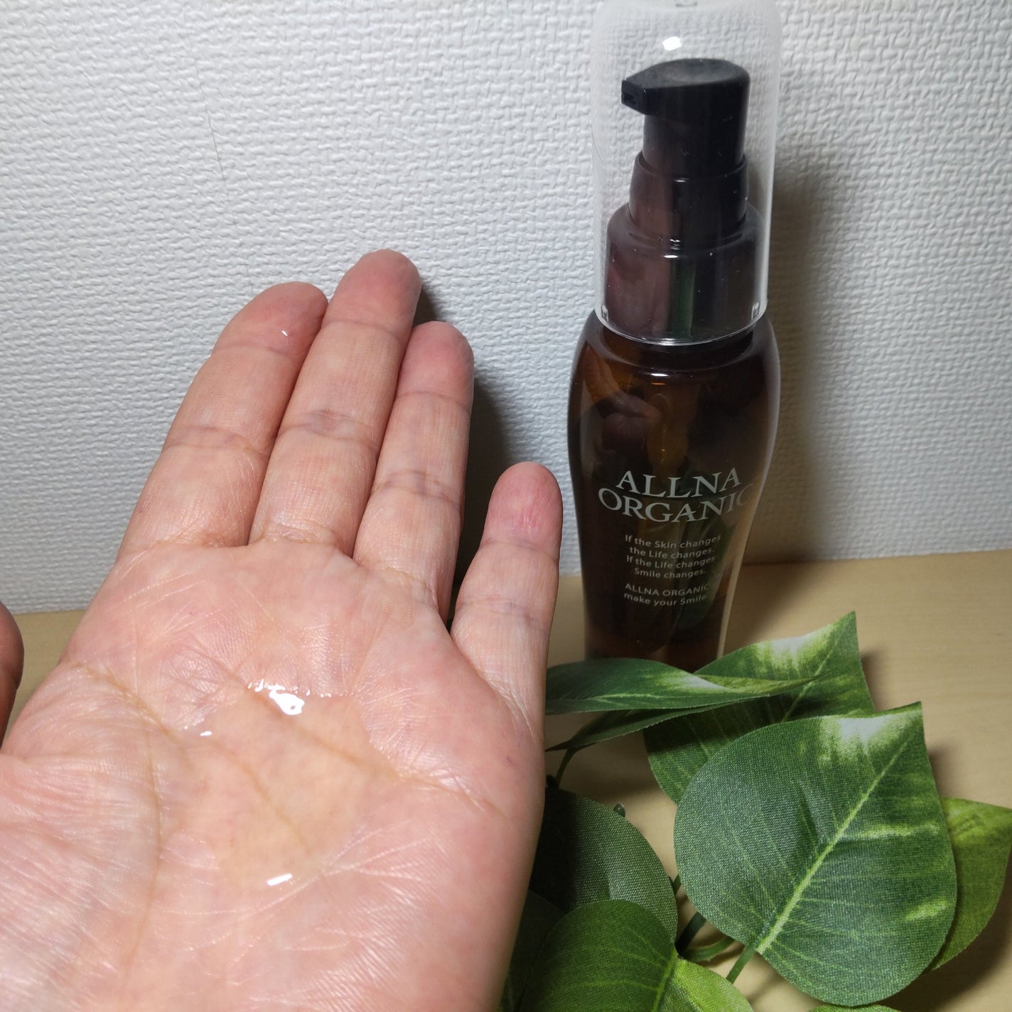 ヘアエッセンス/ALLNA ORGANIC/ヘアオイルを使ったクチコミ(2枚目)