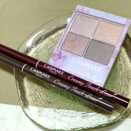 クリーミータッチライナー/キャンメイク/ジェルアイライナーを使ったクチコミ(2枚目)