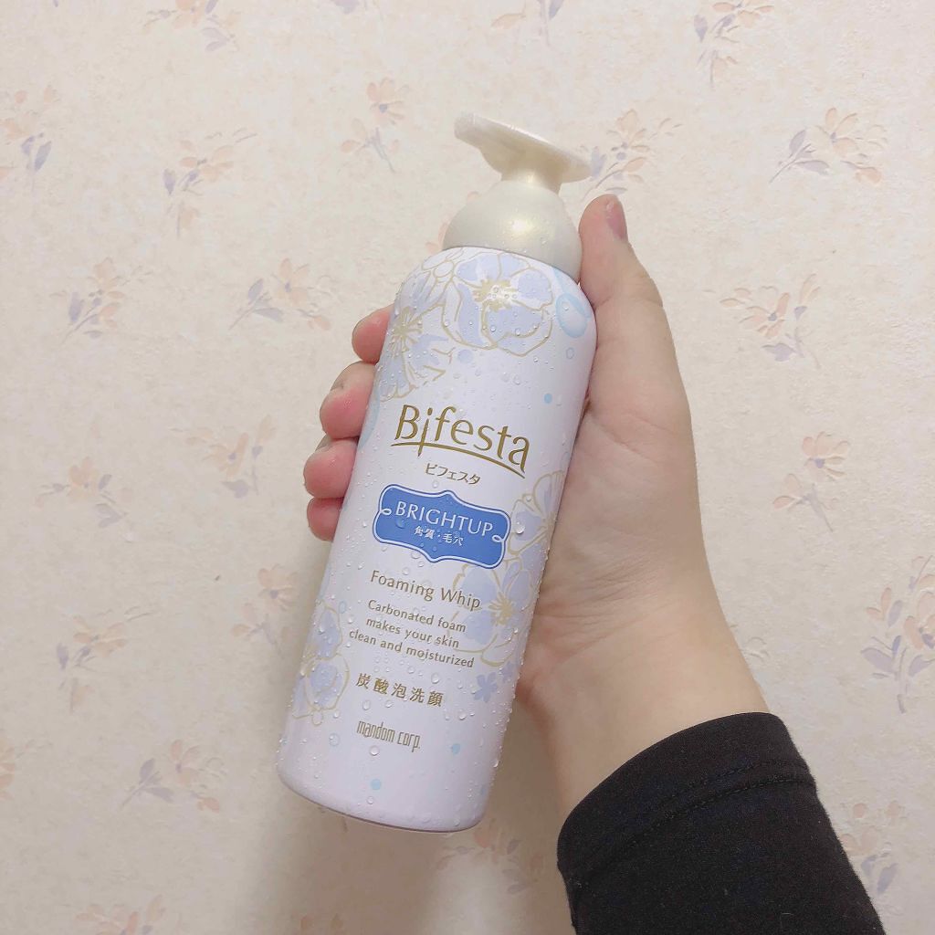 泡洗顔 ブライトアップ/ビフェスタ/泡洗顔を使ったクチコミ(1枚目)