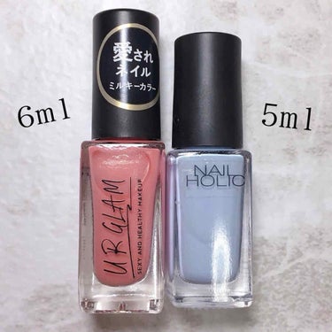 UR GLAM　COLOR NAIL SELECTION/U R GLAM/マニキュアを使ったクチコミ（3枚目）