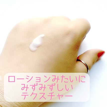 試してみた】チャンス クレーム マン(繊細に香るハンドクリーム 試してみた】チャンス クレーム マン(繊細に香るハンドクリーム